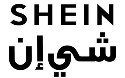 shein-cobonedotclub-400x400-logo